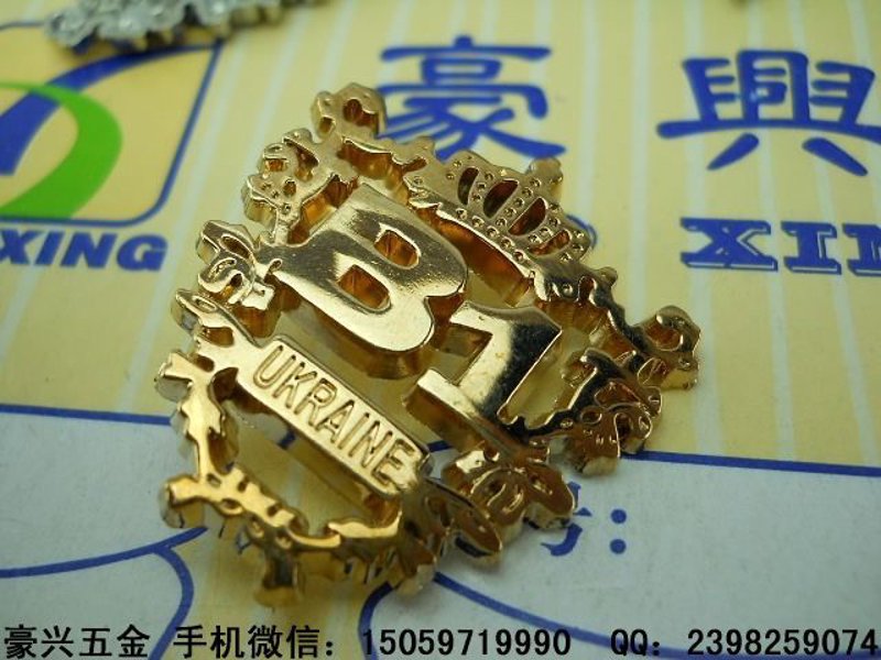 金属制品定制